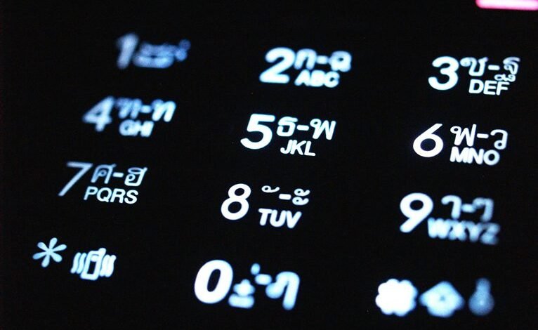 persistent phone call number